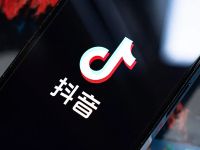 抖音崩了上热搜，页面提示&ldquo;播放失败&rdquo;