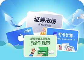 Muu兑换码、卡密、卡卷